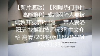 3P之睡醒多了一个人操！黑丝长腿女友说不要，身体缺实诚 - 好色™ Tv