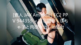 香蕉秀xjx0124我用大鸡巴安慰失恋的女房东