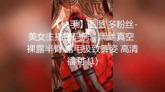 绝对领域 LY-060 前主管经营的淫欲按摩院-精油滋润身体女神慰籍灵魂[MP4/649MB]