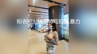 【自整理】OnlyFans—— missheatherbby（第二弹） 牙套妹 大肥臀 最新流出视频合集【166V】 (9)