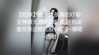 強推極品E奶淫蕩少婦戶外露出與小鮮肉深喉口爆拳交顏射！