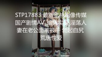 为了还赌债亲手把女友送给债主玩肉偿抵债 - 美酱