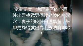 STP18985 第二场 暴力男又抠又插 妹子惨叫连连直喊疼 痛苦又享受的呻吟响彻房间