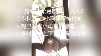 【新片速遞】&nbsp;&nbsp; 漂亮黑丝淫妻 舒服吗老婆 啊啊舒服 好深 真猛 绿帽叫单男在家操媳妇 深吻抠逼看来是老手啊 骚货把鸡吧主动往逼里塞 [247MB/MP4/05:35]