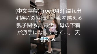 日常操老婆2