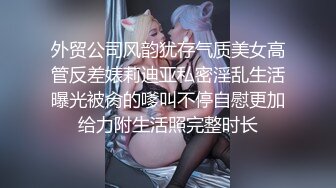 麻豆首次征选-实习男优拍摄全记录