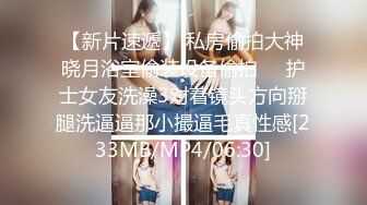 [MP4]STP27709 《硬核重磅福利分享》中秋重磅福利刷礼物女主播请榜一大哥吃月饼最后被中出内射 VIP0600