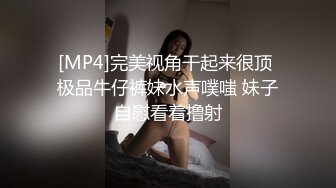 长得像前女友，被分手的恨都一次狠狠发泄吧