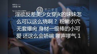 极品尤物颜值女神小美！性感连体网袜丁字裤！激情道具自慰，跳蛋按摩器轮番上