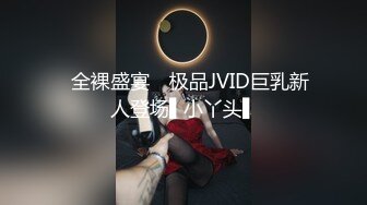 ❤️❤️极品少女颜值女神！自己摸奶抠逼 逼毛又黑又密 吃鸡啪啪 舌吻69互舔~无套射一身 被干的翻白眼 (1)