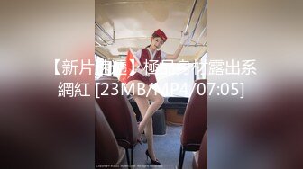 (麻豆傳媒)(mxb-001)(20230122)反差婊八重神子 原神淫蕩幻想.TS