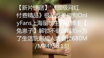 [MP4]新人双马尾小姐姐！初下海浴室洗澡！一头红发苗条身材，湿身揉捏奶子