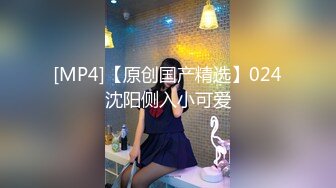 [MP4]STP32260 爱豆传媒 ID5328 肉棒惩罚兄弟的出轨人妻 紫寒 VIP0600