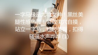 为毁容的儿子传宗接代 美艳母亲睡梦中被儿子插入