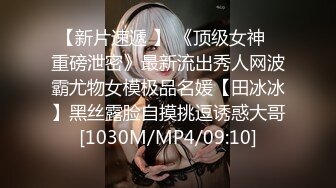 舞蹈学院出生的女神下海黄播收费大秀【华南小叶璇】【83V】 (54)