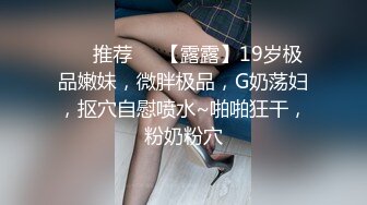 [MP4/ 1004M]&nbsp;&nbsp; 开发探索168CM超甜酒窝美妞，顶级美臀身材很棒&nbsp;&nbsp;，美女翘起屁股，后入爆操小骚逼