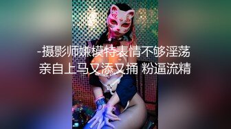 一个短视频告诉你Gay吧内部情况