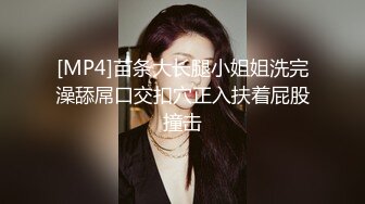 超多极品女神级美女性感火辣操逼自拍3