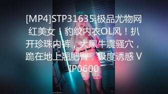 00后清纯女神级萌妹KTV赴约,碎花连衣裙少女感十足,KTV里大显身手,壹边唱歌壹边拿啤酒瓶摩擦小茓