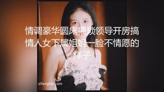 90後白嫩學生妹 衣服蓋住臉被男友瘋狂進出蹂躪 手指摸穴享受高潮快感