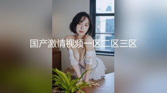 [MP4]糖心出品美貌御姐Cos性感黑丝小女警 鲜嫩小穴滑腻滴落淫汁异常饥渴难耐