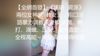 [MP4/ 1.4G] 笑起来甜美气质红唇美女今天独自道具自慰，性感吊带睡衣高跟鞋，翘起大长腿拨开丁字裤