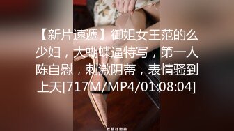 最新商城连续偷窥二个美眉嘘嘘