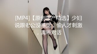 [MP4/ 1.77G]&nbsp;&nbsp;嘎子哥探索发现，第二炮，纯天然极品大胸，明天早上还要送孩子上学，抓紧干一炮