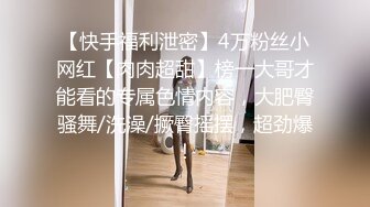 爱神传媒 EMG006 强欲SM女王强上亲弟