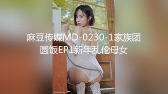 气质美女大学生刘XX给包皮屌老外吃鸡巴啪啪口爆顔射脸上