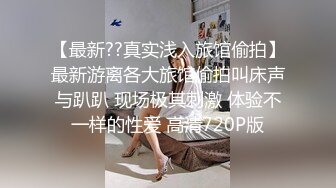 大屌胖哥约操两个骚女激情双飞，翘起大屁股掰穴看看