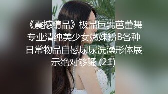 漂亮小少妇 你的小溅逼 小马达来了爽不爽 啊啊我来了 被小哥哥操尿了 骚逼白浆四溢 都操红了