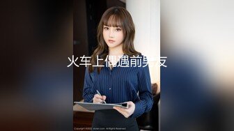 乱伦虐恋 疯狂兄妹2023今年和妹妹的第一炮 一边上网课一边疯狂输出 太刺激了娇喘爆浆 冲刺时妈妈来电爆射一身