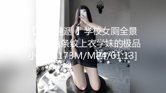 御姐！超漂亮超漂亮【丝袜高跟少妇】啪啪狂操~舔奶子~风情万种就是她~~~佳作 (7)