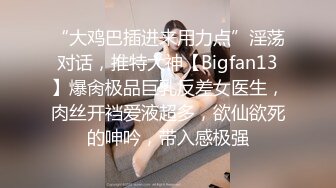 伟仔偷腥,熟睡小直男嫩鸡被偷吃坐奸