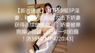 女神泄密！演员、模特于一身极品高颜女神【王馨瑶】万元福利全集，浴缸全裸露逼露屁眼抹油超大尺度 (7)