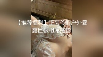 【新速片遞】&nbsp;&nbsp;&nbsp;&nbsp;熟女人妻吃鸡啪啪 我的逼紧不紧 啊啊猛插我的蜜穴浪逼 我的逼骚不骚 在家被无套输出 骚话不停 内射粉穴 [384MB/MP4/08:38]