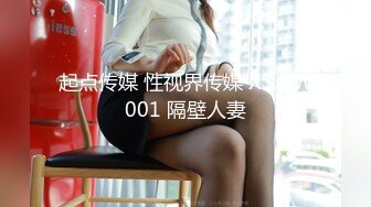 [MP4]170cm长腿御姐&nbsp;&nbsp;连换两套情趣内衣&nbsp;&nbsp;肤白貌美&nbsp;&nbsp;翘乳圆臀 女上位口交尽情玩