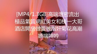 [2DF2]两王一后3p 他们看我自慰结果 受不了轮流上阵 高潮疯狂内射身体一直抖 [MP4/183MB][BT种子]