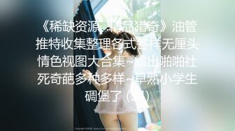 【少女萝莉】极品舞蹈系美女狗尾巴肛塞后庭，爆操一字马女神白虎粉穴，双穴同时满足