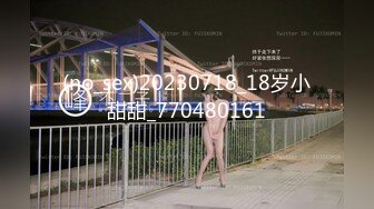 IRCP-024(ircp00024)[妄想族]悪戯、シテいいよ石川ゆい