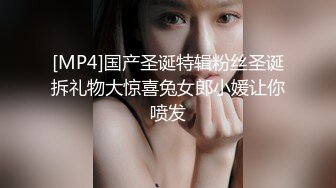 国产AV 杏吧 富二代下药女老师 小金晨