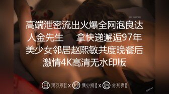 [MP4/ 863M] 情趣装漂亮少妇 在浴室吃鸡69舔逼啪啪 舔的受不了 被无套输出 内射 化妆台都快操松了