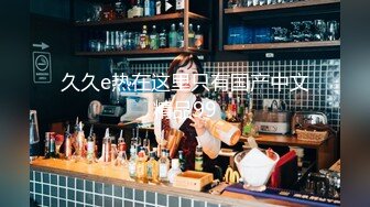 新片速递酒店偷拍太空漫游房邻家姐姐气质美女夜宵后榨取瘦弱小男友