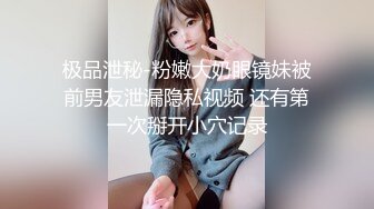 【极品厕拍】艺校极品高颜值美女大白臀与美逼真是美 (4)