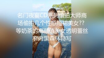 小妹妹雅