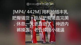 【反差婊子】20套反差婊子生活淫乱视图合集⑭