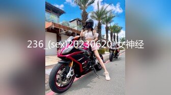 [MP4/ 887M] 极品良家小少妇被大哥调教成淫荡小母狗，全程露脸黑丝高跟齐逼短裙诱惑，69交肛塞跳蛋玩逼无套抽插射嘴里