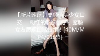 国产女主 少部分欧美 高跟鞋插马眼 虐吊 虐蛋 踢裆 足交 尿道责大合集【140V】 (80)