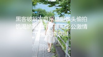 甜美气质牙套妹和闺蜜4小时诱惑，毛毛浓密近距离特写舔逼，翘起屁股亲吻印满唇印，自摸逼逼搞得很湿